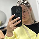 Снежанна, 24 года