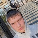 Серёга, 18 лет