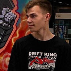 Фотография мужчины Анатолий, 21 год из г. Тверь