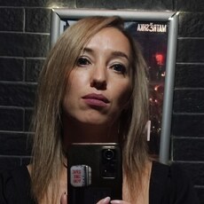 Фотография девушки Маргарита, 39 лет из г. Уфа