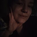 Карина, 24 года