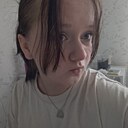 Карина, 18 лет