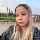 Алина, 22 года