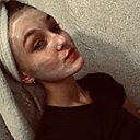 Мария, 20 лет