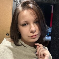 Фотография девушки Милиса, 18 лет из г. Москва