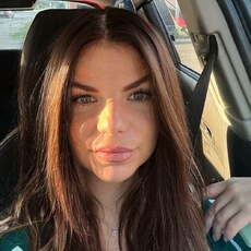 Фотография девушки Оксана, 34 года из г. Хмельницкий