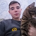 Максим, 22 года