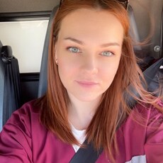 Фотография девушки Лиса, 35 лет из г. Ковров