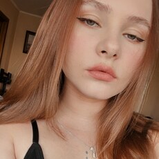 Фотография девушки Дарья, 22 года из г. Гомель