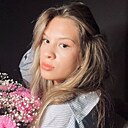 Диана, 18 лет