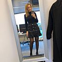 Наталья, 38 лет