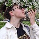 Регина, 21 год