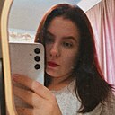 Алёна, 24 года