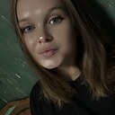 Ленка, 26 лет