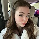 Алёна, 19 лет