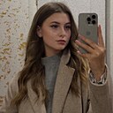 Катя, 23 года