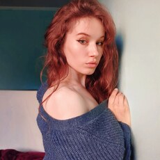 Фотография девушки Анна, 39 лет из г. Архангельск