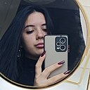 Екатерина, 24 года