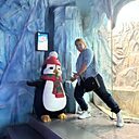 Светлана, 29 лет