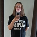 Мария, 38 лет