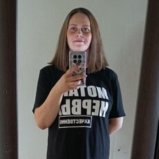 Фотография девушки Мария, 38 лет из г. Заозерный