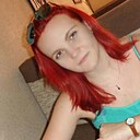 Анастасия, 32 года