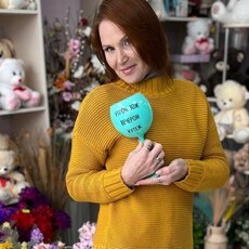 Фотография девушки Ket, 43 года из г. Анапа