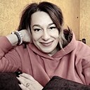 Елена, 43 года