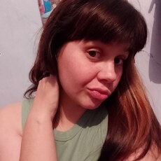 Фотография девушки Виктория, 27 лет из г. Ерофей Павлович