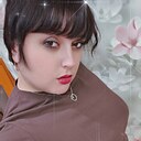 Эврика, 30 лет