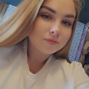 Екатерина, 21 год