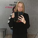 Елизавета, 28 лет