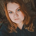 Мятная Мята, 31 год