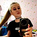 Валентина, 34 года