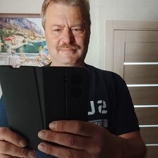 Фотография мужчины Mix, 52 года из г. Рязань