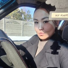 Фотография девушки Ап, 33 года из г. Чуй