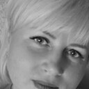 Любовь, 44 года