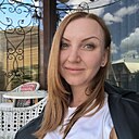 Марина, 43 года