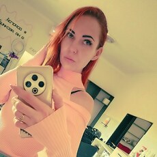 Фотография девушки Екатерина, 37 лет из г. Майкоп