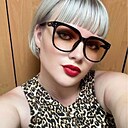 Кристина, 35 лет