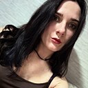 Эльвира, 29 лет