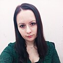 Татьяна, 37 лет