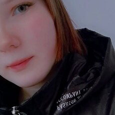 Фотография девушки Irina, 20 лет из г. Новосергиевка