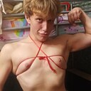 Ярослав, 19 лет