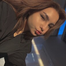 Фотография девушки Даша, 20 лет из г. Чебоксары