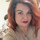 Сложная Я, 34 года