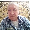 Александр, 63 года
