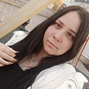 Светлана, 28 лет