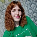 Татьяна, 26 лет