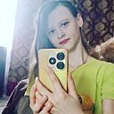 Елена, 18 лет